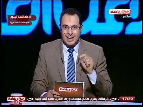 فيديو الحكم جهاد جريشة يشارك في كأس العالم للشباب