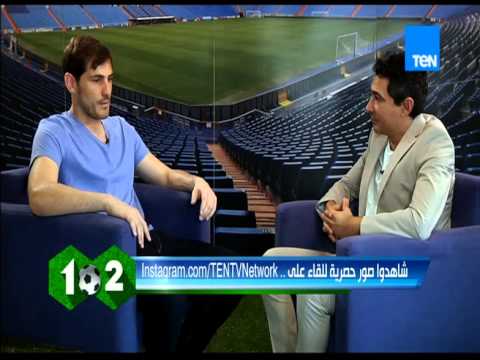 بالفيديو كاسياس يؤكد عشقه لريال مدريد منذ نشأته