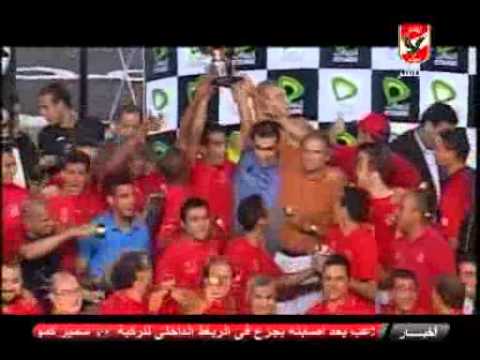 فيديو أبرز الأرقام والإنجازات في تاريخ الأهلي