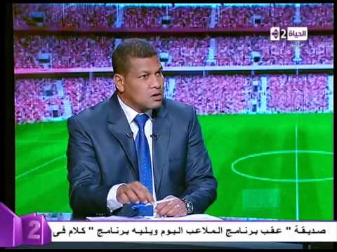 فيديو علاء عبدالعال يبيَّن سبب عدم الهجوم أمام الزمالك