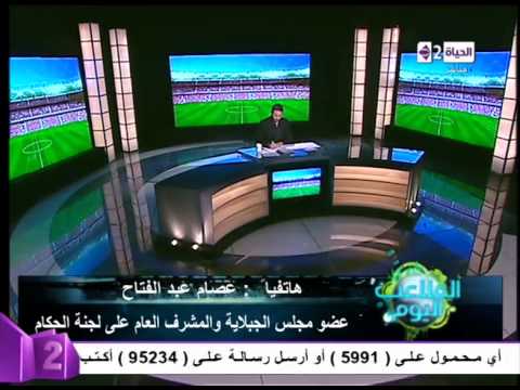 بالفيديو إلزام الحكام بحضور ندوة تحليل الأداء