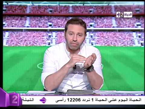 فيديو استبعاد جريشة من إدارة مباراة الأهلي والزمالك