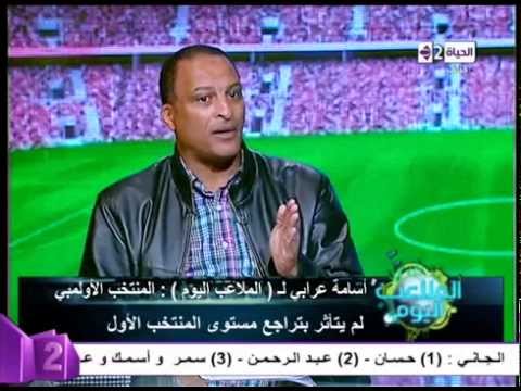 بالفيديو أسامة عربي يؤكّد أنَّ المنتخب الأوليمبي لم يتأثر بتوقف الدوري