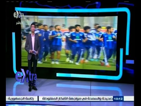 شاهدالأهلي يواصل تدريباته استعدادًا للقاء الإسماعيلي