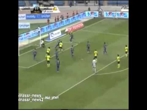 شاهد الهدف رقم 100  للسهلاوي لاعب النصر السعودي