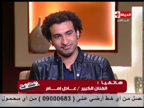 فيديو الزعيم عادل إمام يداعب علي ربيع على الهواء