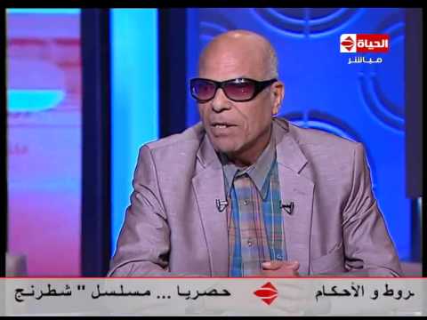 شاهد البدري فرغلي يهاجم الحكومة بسبب أموال التأمينات