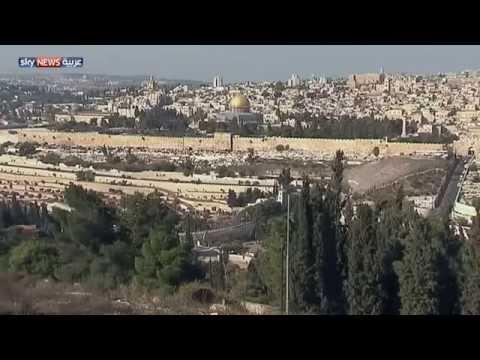 الثقافات الدينيَّة في القدس مهددة بالاندثار