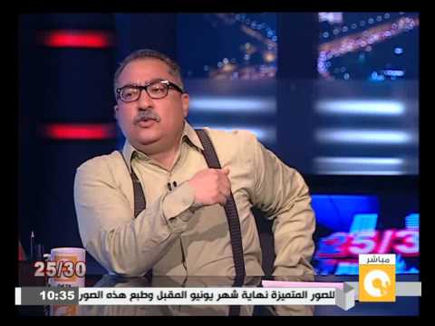 شاهد عيسى يؤكد غياب الرقابة الحكومية منذ 30 حزيران