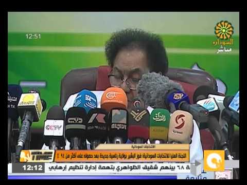 شاهد فوز البشير رسميًا بولاية رئاسية جديدة في السودان