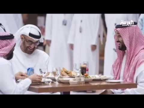 شاهد السعودية والإمارات التحالف الأكبر في المنطقة