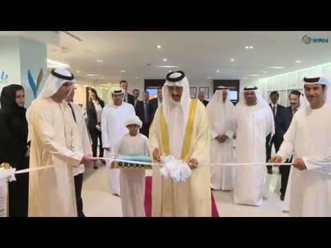 فيديو افتتاح مركز ياس للرعاية الصحية في أبوظبي
