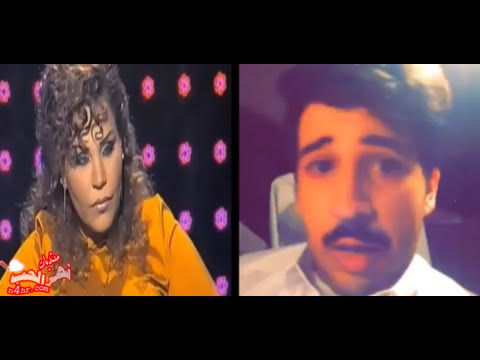 شاهد أقوى سخرية من الفنانة الإماراتية أحلام