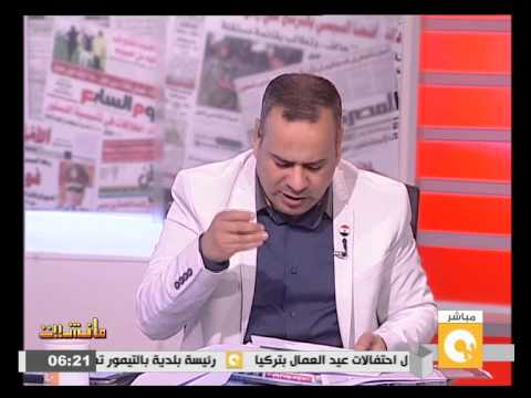 شاهد غضب في ماسبيرو بسبب اختيار المذيعين