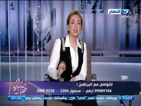 شاهد ريهام سعيد تُحيى ضابط المطار لضبط نفسه