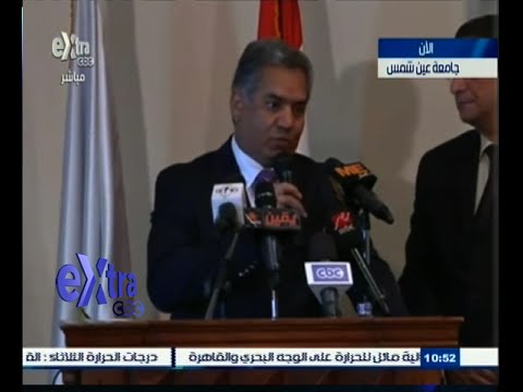 شاهد المؤتمر الثاني لتاريخ مصر في العصر المسيحي