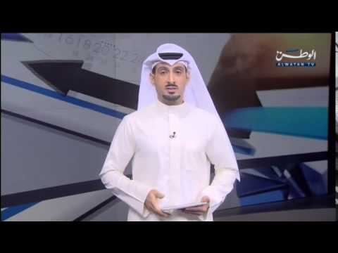 شاهد تراجع مبيعات السوق العقاري بنسبة 219