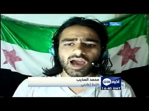 بالفيديوالثوار يعلنون تحرير بلدة الفقيع من أيدي قوات الحكومة السورية