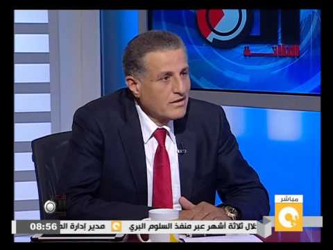 بالفيديو قراءة في تعديلات قانون الاستثمار الجديد