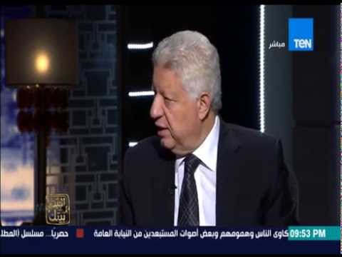 بالفيديو مرتضى منصور يهاجم الناشطة توكل كرمان