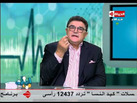 تعرف على طريقة علاج الهالات السوداء وانتفاخ الجفون