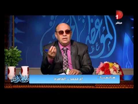 شاهد مبروك عطية يوضح النذر وحكم عدم الوفاء به