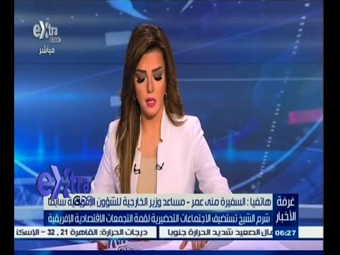 فيديو شرم الشيخ تستضيف الاجتماعات التحضيرية لـالتجمعات الاقتصادية