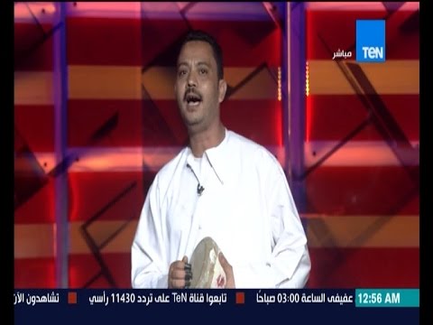 شاهد مسحراتي يقتحم الأستوديو على بسمة وهبة