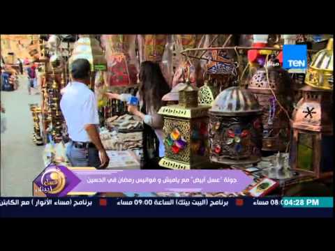 تراجع الفوانيس الصيني في السوق المصري