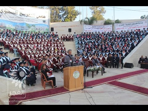 شاهد حفل تخريج طلبة جامعة خضوري