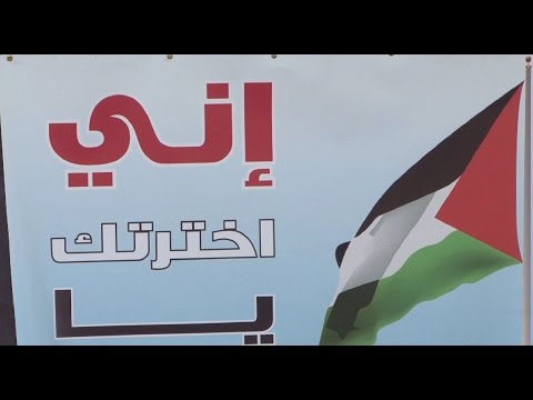 استمرار الضغط على إسرائيل بمقاطعة بضائعها