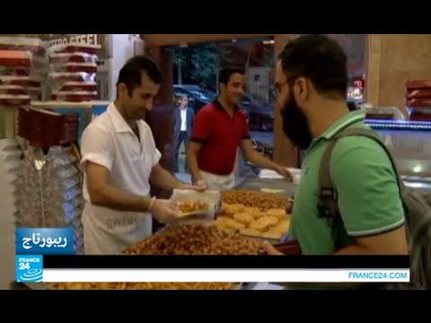 شاهد أجواء وطقوس رمضان في طهران