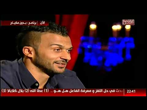 شاهد إبراهيم سعيد يبدي ندمه على الرحيل من الزمالك