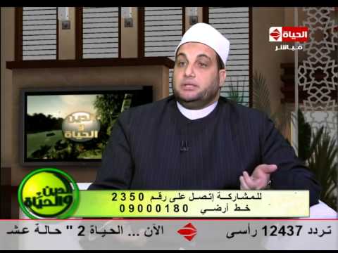 شاهد حكم اقتناء الحيوانات الأليفة والتجارة فيها