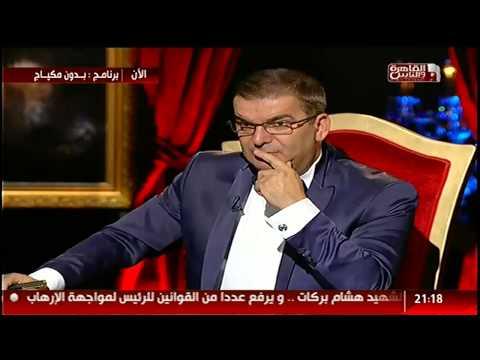 شاهد الشيخ ميزو يؤكد أنَّ الجنس ليس زنا