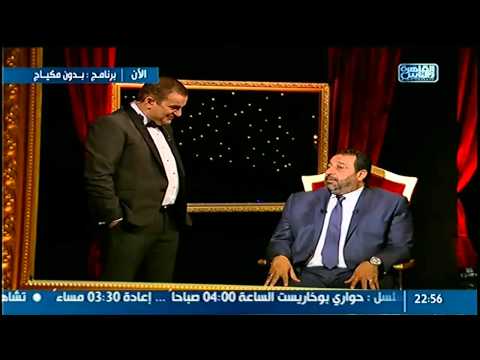 شاهد مجدي عبد الغني يعاتب طوني خليفة على الهواء