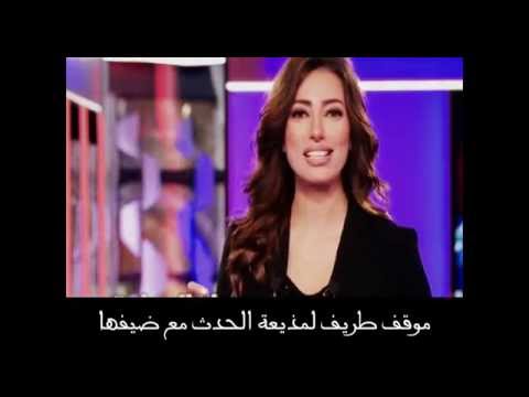 بالفيديو مذيعة الحدث تتعرض لموقف طريف على الهواء