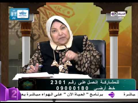 تعرف على كفارة القسم بالله باطلًا