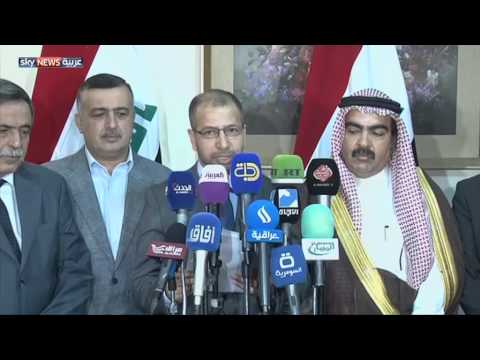 الإعلان عن تشكيل ائتلاف سياسي جديد للسُّنَّة في العراق