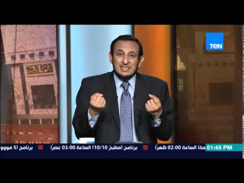 شاهد تعرف على الوسائل التي تقوي الإنسان عند الإصابة بالابتلاءات