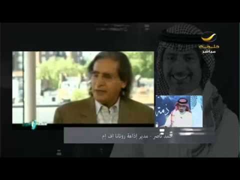 شاهد حمد ناصر يتحدث عن الراحل سعود الدوسري