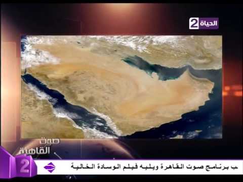 أحمد المسلماني يؤكد أن الجزيرة العربية كانت جنة خضراء