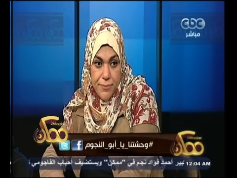 نوارة نجم تبكي على والدها في ذكرى رحيله