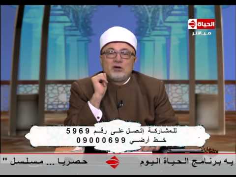 شاهد خالد الجندي والبعد عن الموضوعية