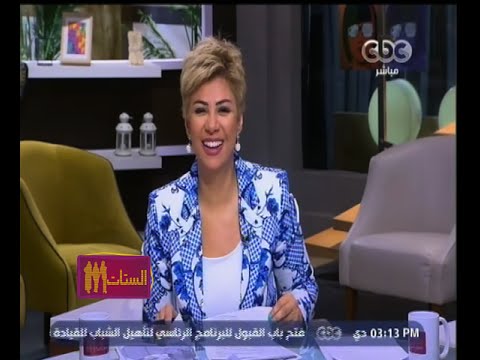 بالفيديو مذيعة cbc تتمنى فستانًا من الورد