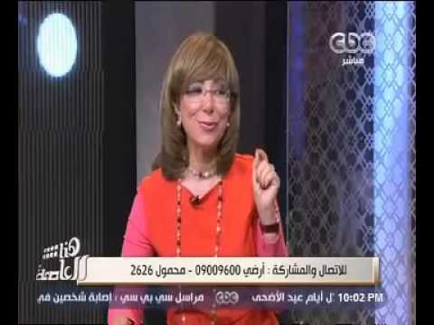 شاهد لميس الحديدي تُداعب الراقصة سما المصري