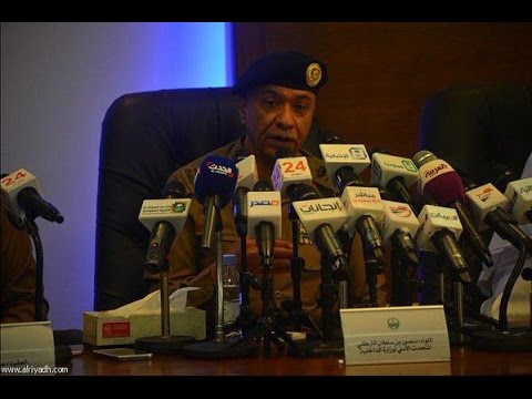 شاهد الداخلية السعودية تؤكد أنها ستقضي على أسباب الحادثة