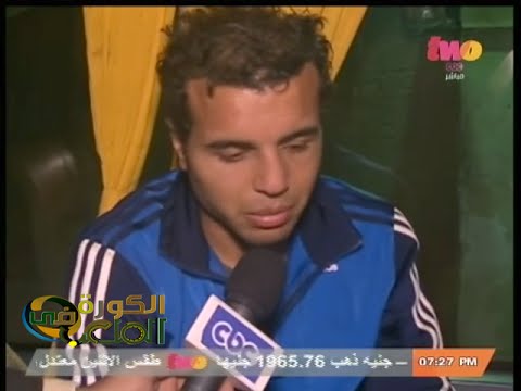 محمد عبد السلام صاحب أسوأ إصابة في تاريخ كرة القدم المصرية