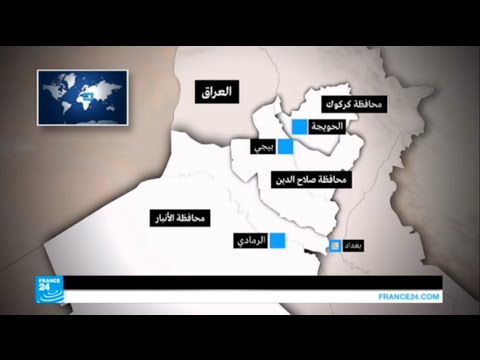 شاهد طيران التحالف يدمر مواقع لتنظيم داعش