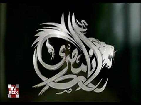  أنا مصري  في كان السنيمائي 2015